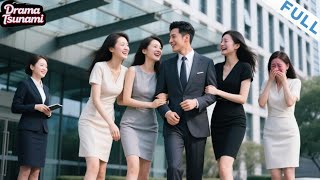 错把平台当本事