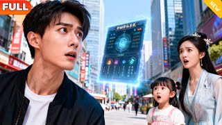 Dad, Don't Panic—Your Daughter Is Invincible!