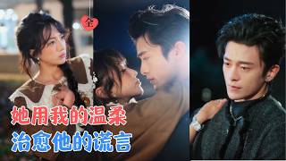 藏在哥影子裡的愛