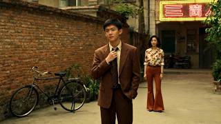 重生七十年代：承包山头伴妻致富