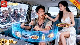 Rebirth: Luxury Car Crushes Zombies