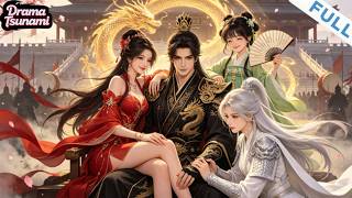 《永安侯的超前人生》