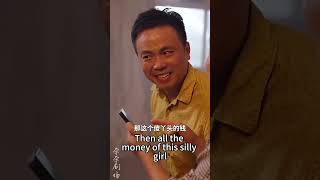 親情的抉擇