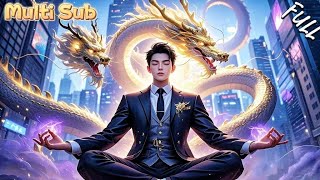 神毉遊龍逆襲