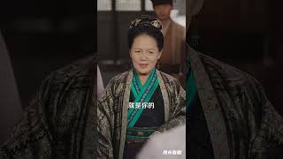另謀高枝