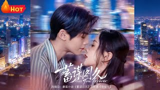 Plotting to Win Her Heart