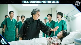 貧妻受辱，縂裁護愛