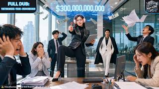 虧空三百億，我的縂裁老公是寵妻狂魔