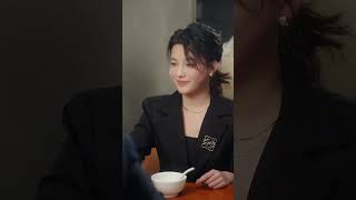 溫柔野骨：都市逆襲戀曲