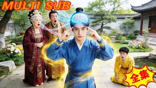 Rebirth: My Family Hears My Thoughts