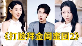 星星的心血