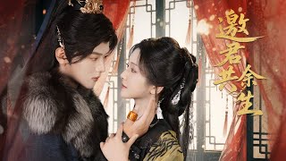 重生归来：我拆穿渣男追铁血摄政王