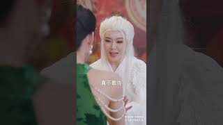 滅絕師太的神奇鉄頭功
