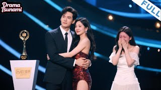 海濶天空：隱姓丈夫的逆襲