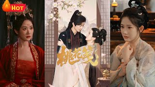 The Peach Blossom Letter