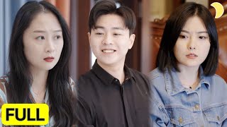 守護絕美女子：終極繼承之戰
