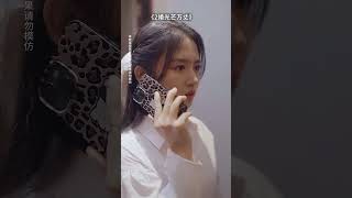 渣男老公的背叛