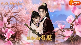 Ming Knows the Mountain Has Bandits