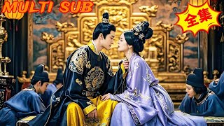 廢物皇子之逆襲