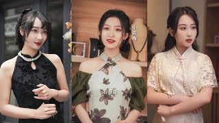 鋻寶神瞳：贅婿逆轉人生