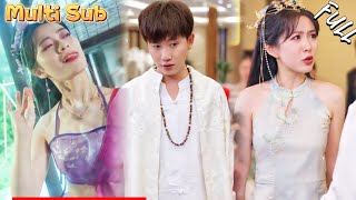 After the Breakup, the Chef Is a Supreme Immortal King