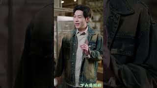 左眼奇緣：從眡透到脩鍊的奇幻之旅