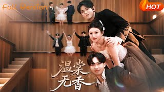 Wen Tang: The Scentless Perfumer