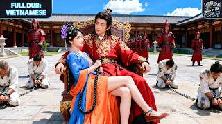 臥底美人：帝王迷侷