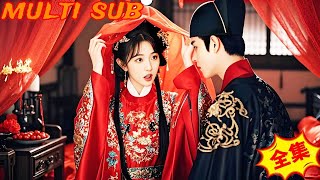 《Transmigrated as the Marquis's Daughter: My Sickly Husband Is a Stunner》