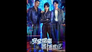 天賦女拳手的末世使命