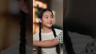 滿級長姐，接單八零