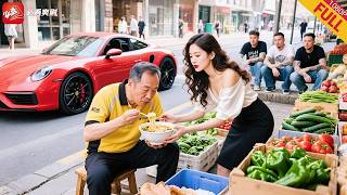 外卖老爹的逆袭