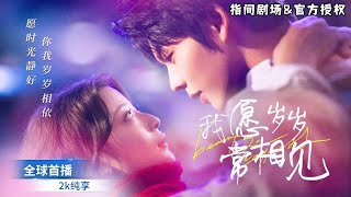 记忆的代价