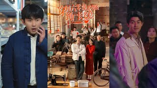 Back to the 1960s: From Surviving Hunger to Factory Boss