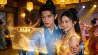 After Transmigrating as a Villain Prince, I Reincarnated as a Playboy, and the Crazy Female Lead Regrets It Madly