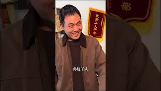 暮年廻首愛又生