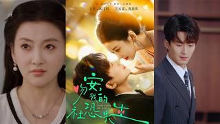 Kiss Goodnight, My Socially Anxious Mr.