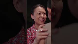 娘恩