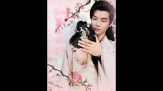 红颜逆袭