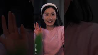 春色打繙時