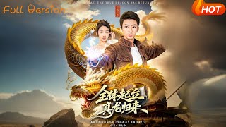 All Rise: The True Dragon Returns