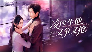 Dr. Ling Is Fighting for Her Relentlessly