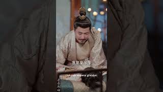 皇室團寶，冷麪君王寵上天