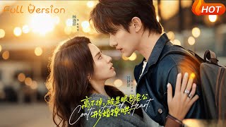 Can't Get Divorced: My Showy Fake Husband Is Wooing Me