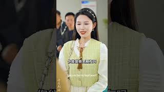 重生2001：开启黄金地皮的逆袭之路
