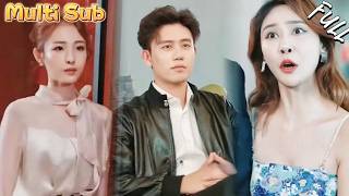 The Vicious Mother-in-Law Never Expected: Her Three-Year Freeloading Son-in-Law Is the Legendary Wushuang Dragon King