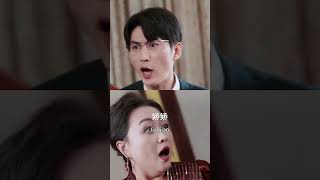 逆轉人生：傾覆白蓮花