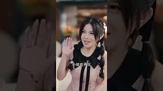 丈夫的容貌妻子的榮耀