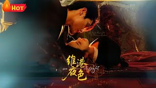 维港夜色＆港城回响