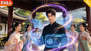 I Get Subsidies in the Wuxia World